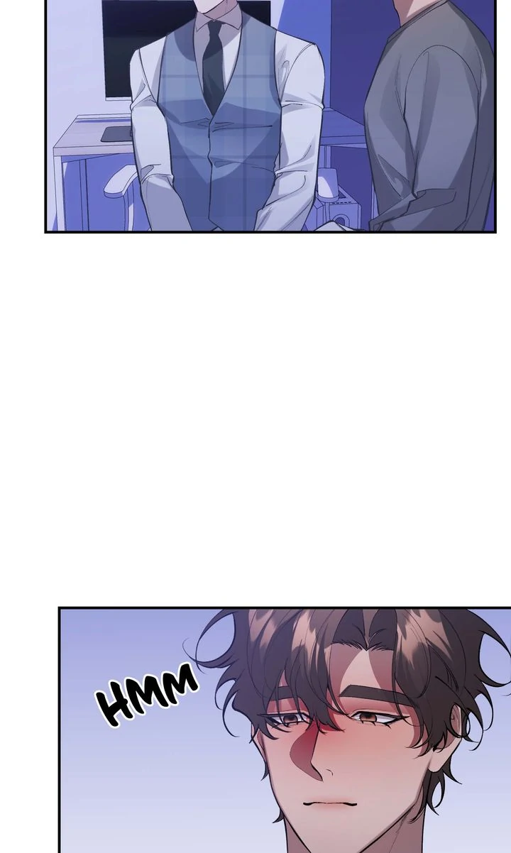 The Muse - Chapter 17 Page 43