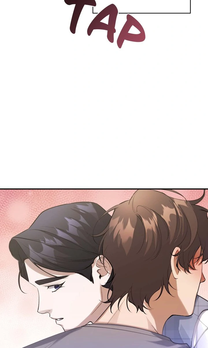 The Muse - Chapter 17 Page 47