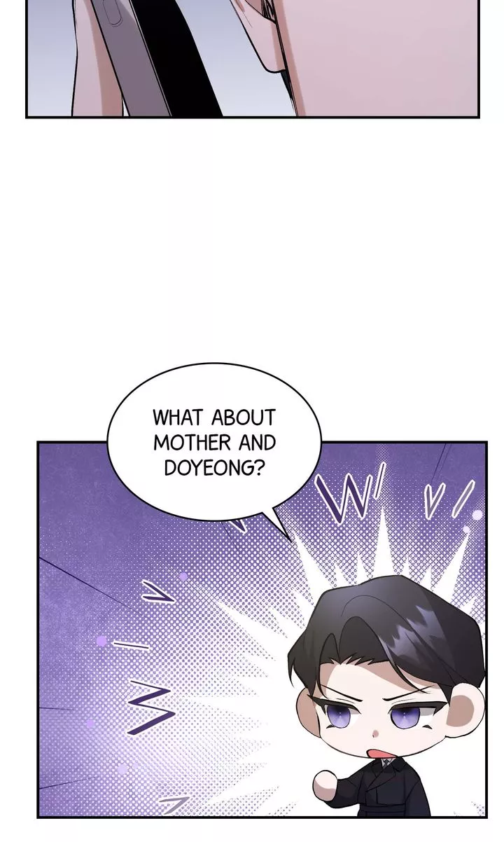 The Muse - Chapter 17 Page 68