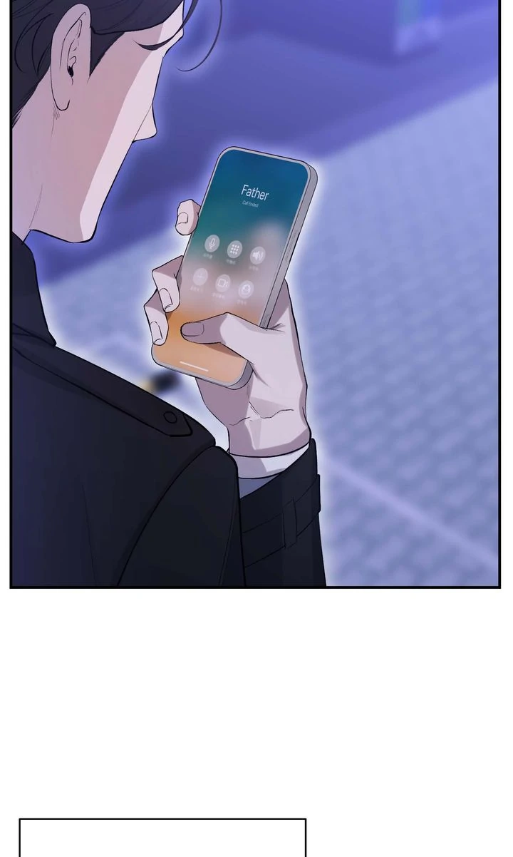 The Muse - Chapter 17 Page 71