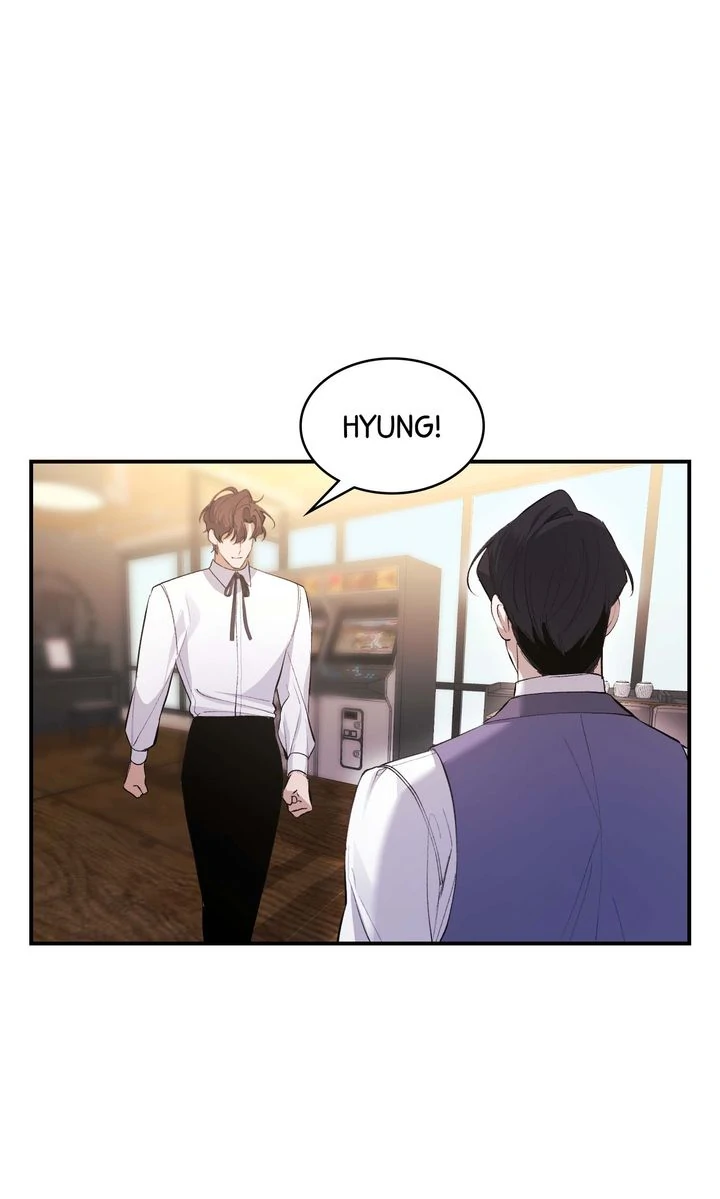 The Muse - Chapter 18 Page 13
