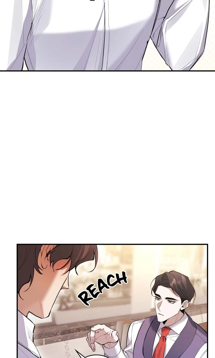The Muse - Chapter 18 Page 15