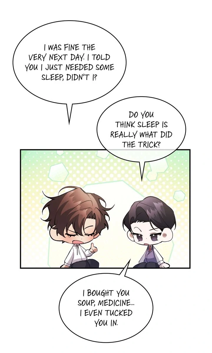 The Muse - Chapter 18 Page 22