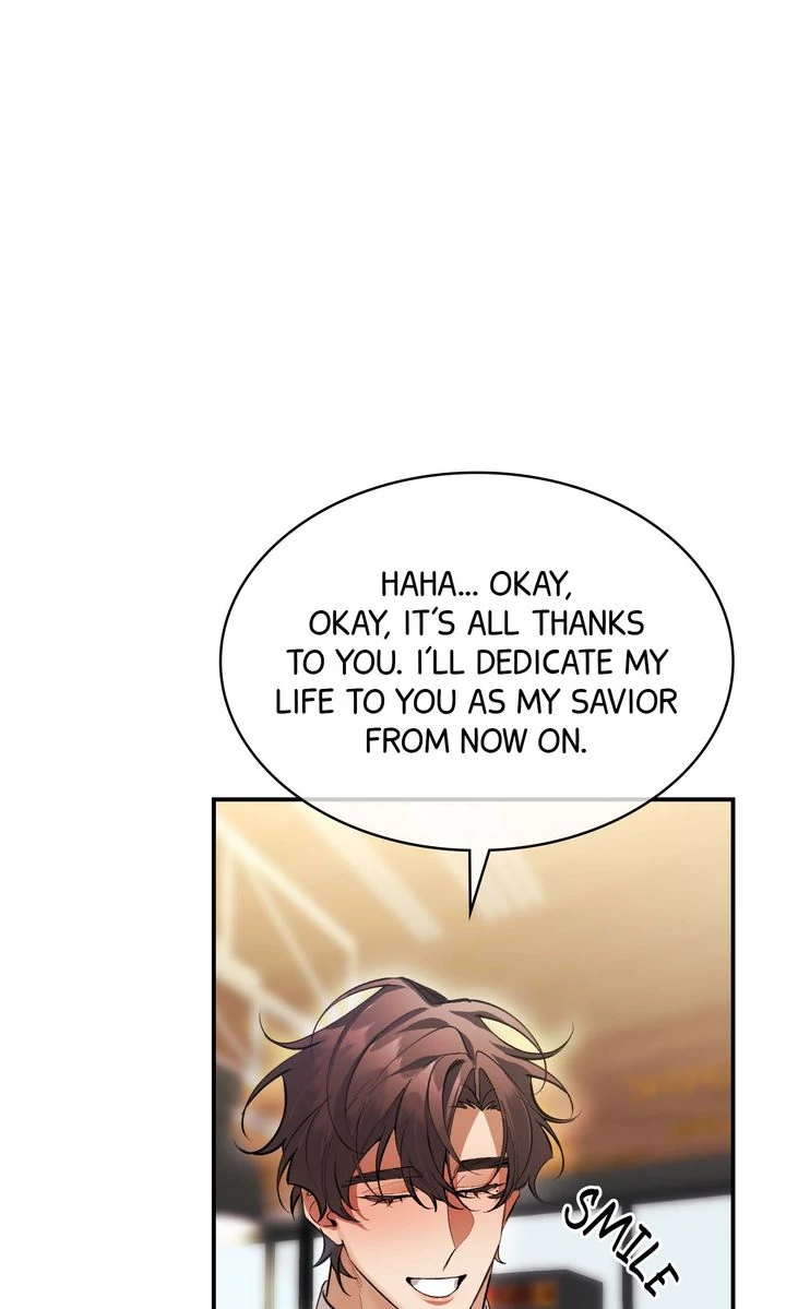 The Muse - Chapter 18 Page 23