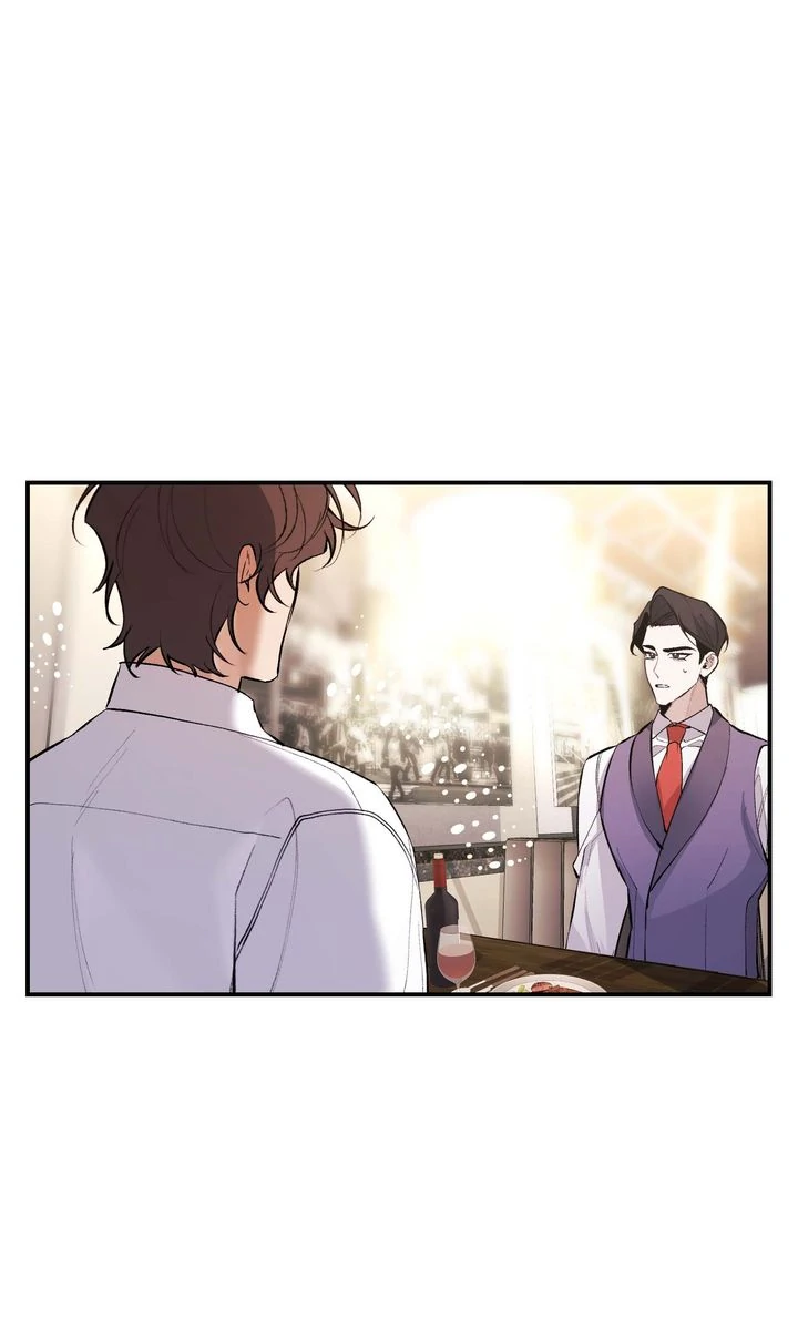 The Muse - Chapter 18 Page 33