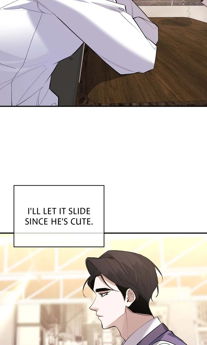 The Muse - Chapter 18 Page 37