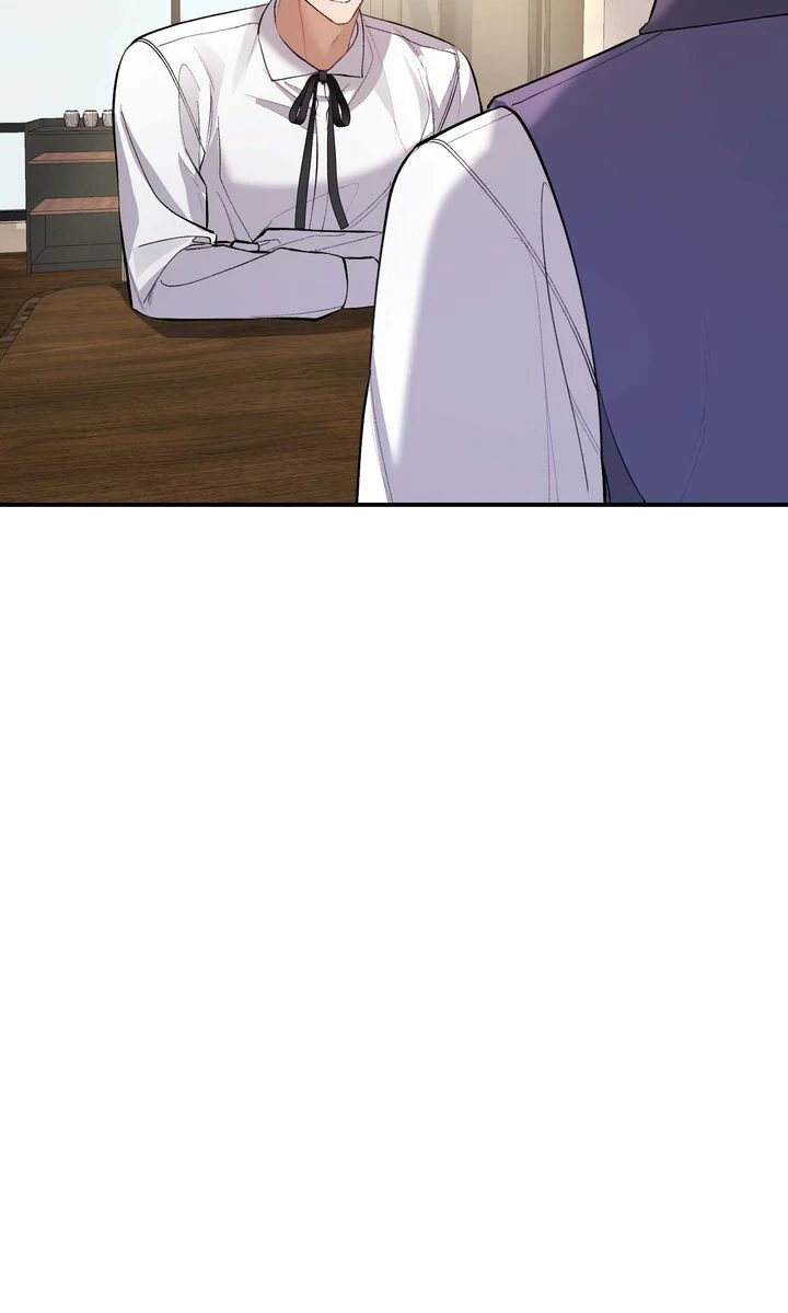 The Muse - Chapter 18 Page 44