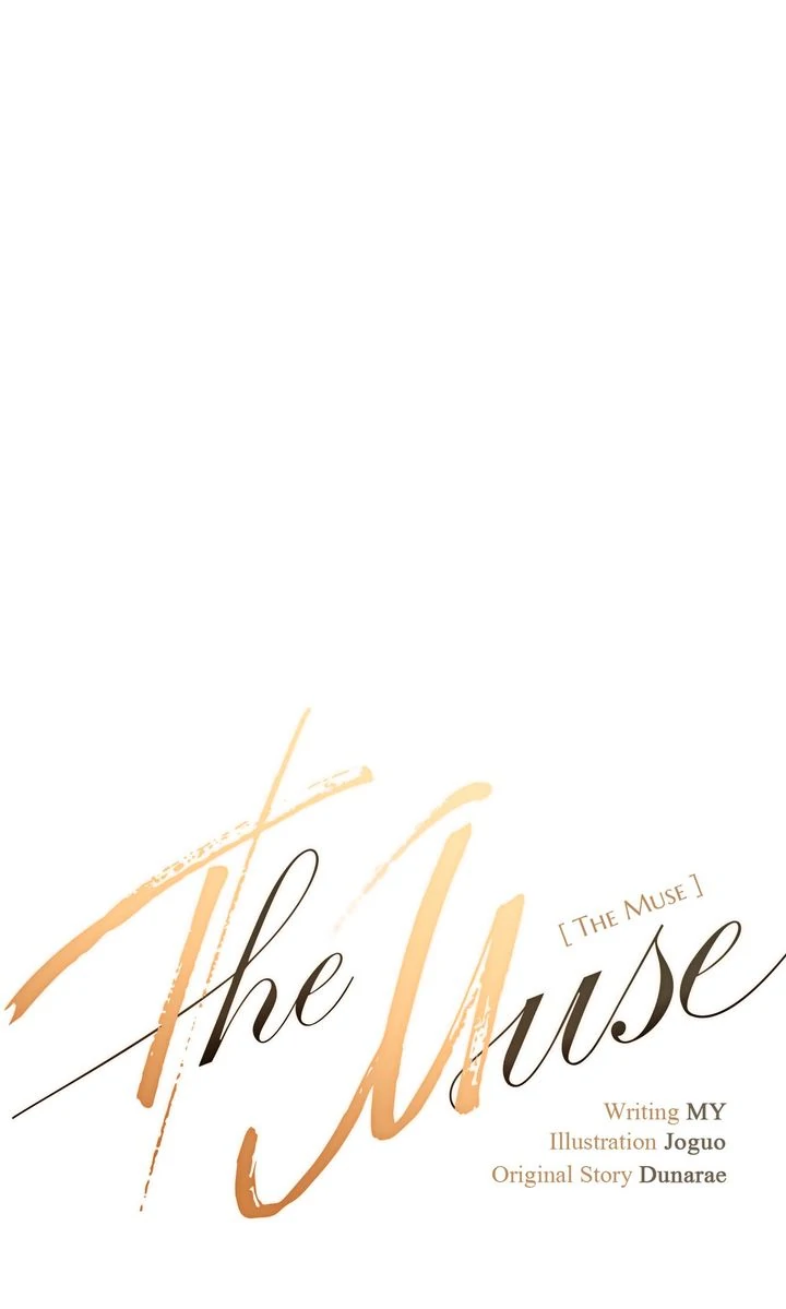 The Muse - Chapter 18 Page 46