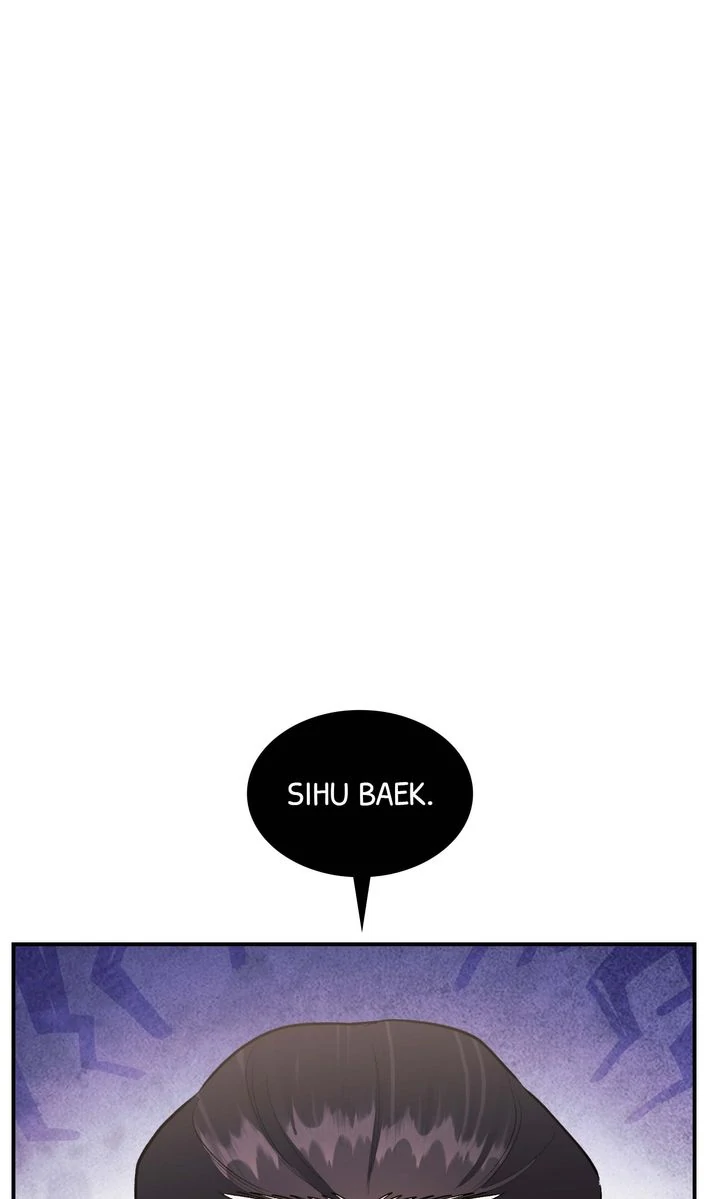 The Muse - Chapter 18 Page 47