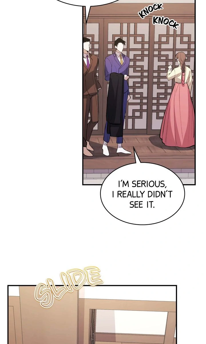 The Muse - Chapter 18 Page 50