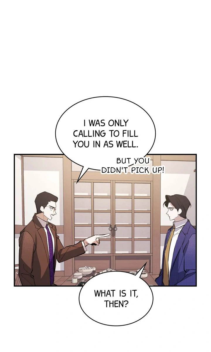The Muse - Chapter 18 Page 54
