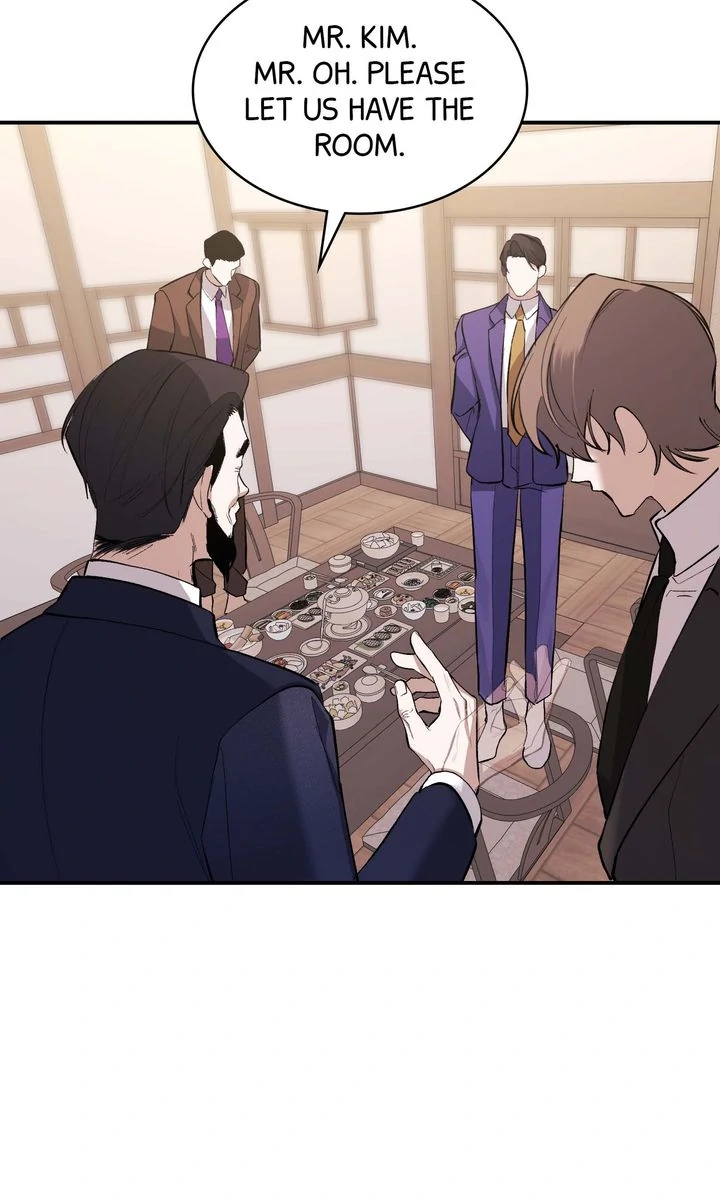 The Muse - Chapter 18 Page 60