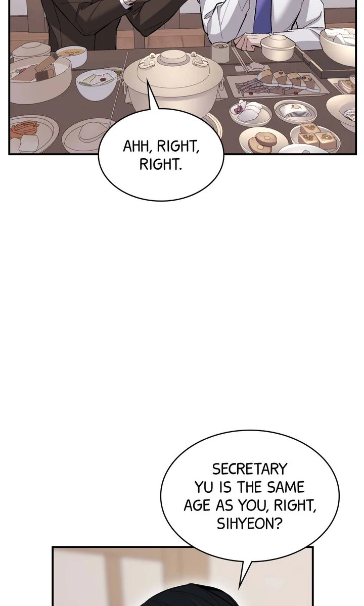 The Muse - Chapter 18 Page 71