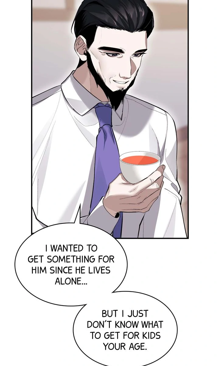 The Muse - Chapter 18 Page 72
