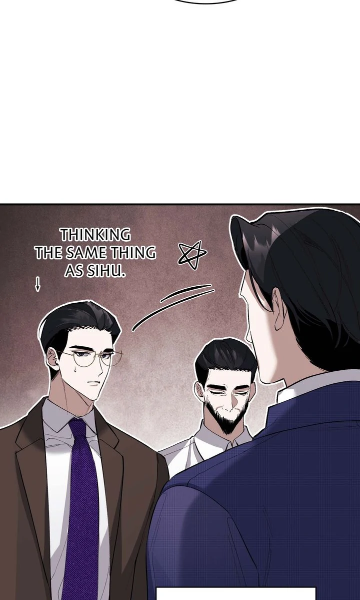 The Muse - Chapter 18 Page 73