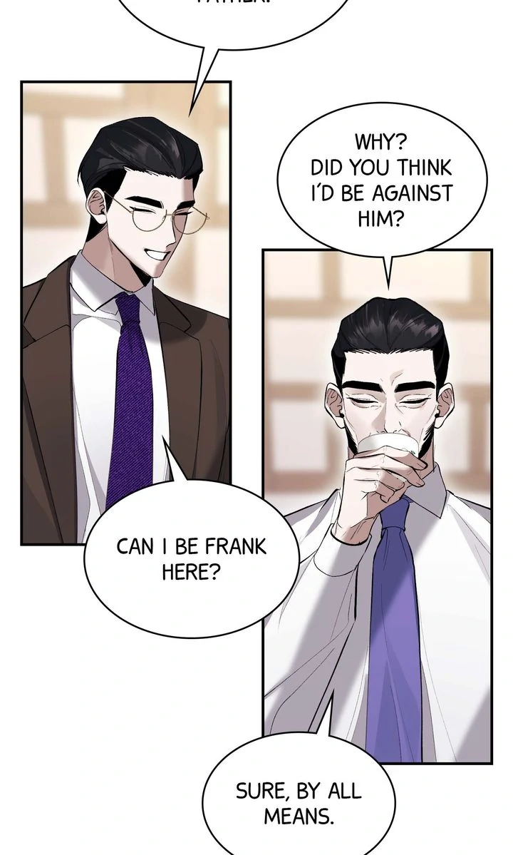 The Muse - Chapter 18 Page 75