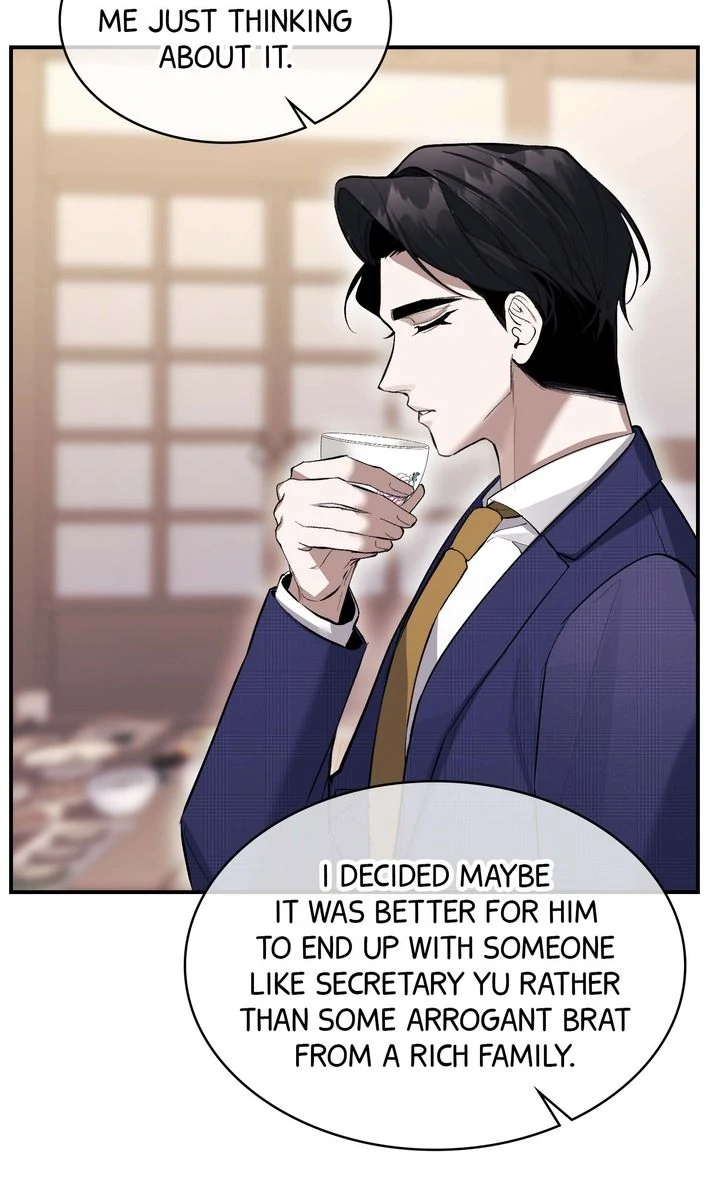 The Muse - Chapter 18 Page 80