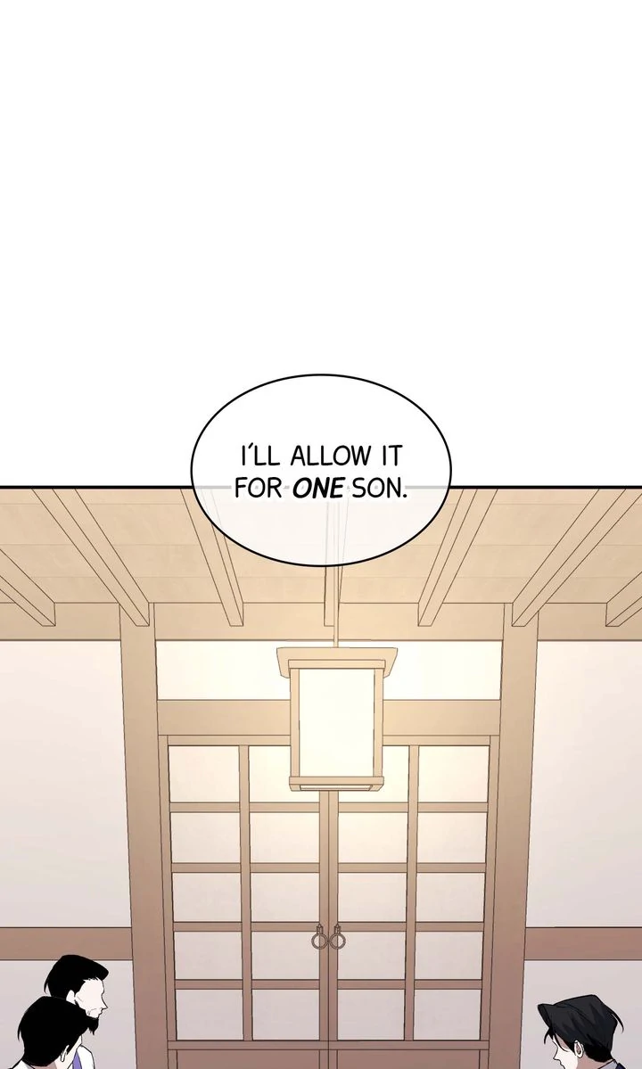 The Muse - Chapter 18 Page 81