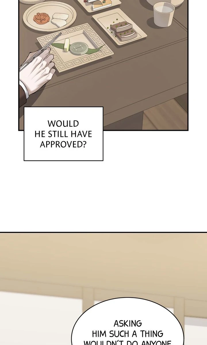 The Muse - Chapter 19 Page 3