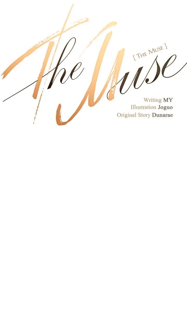 The Muse - Chapter 19 Page 6