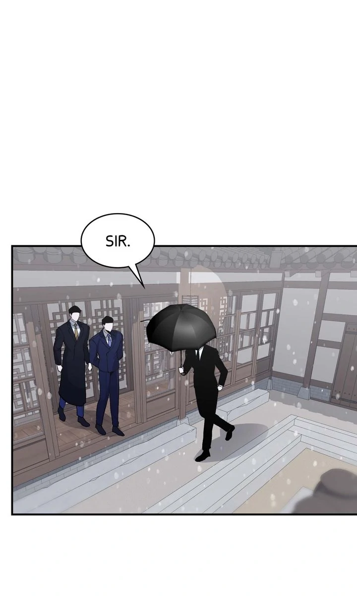 The Muse - Chapter 19 Page 7