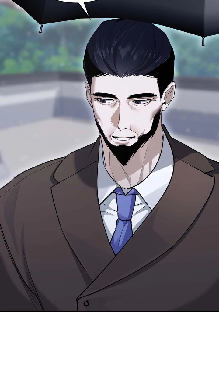 The Muse - Chapter 19 Page 10