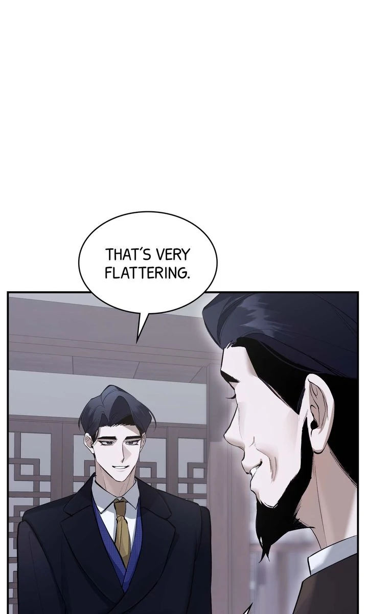 The Muse - Chapter 19 Page 11