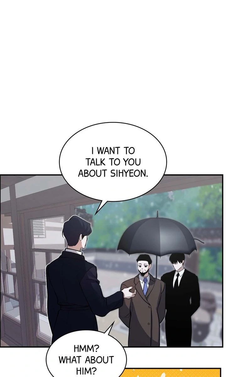 The Muse - Chapter 19 Page 15