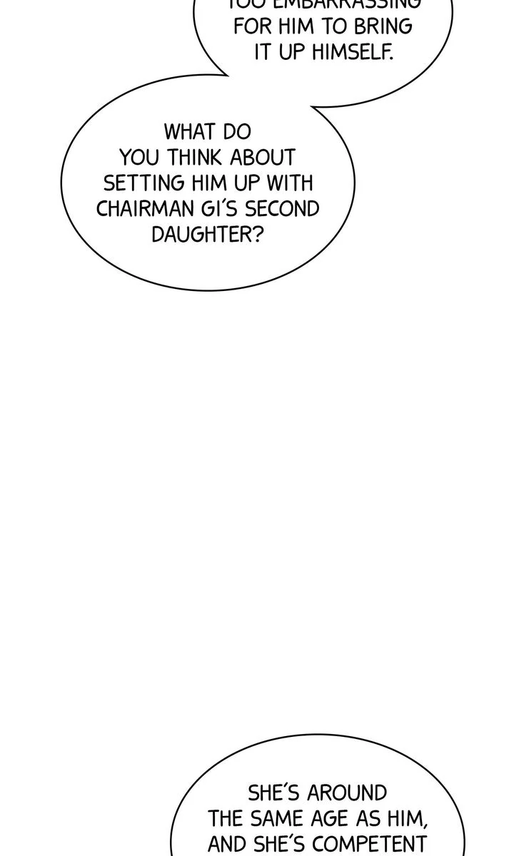 The Muse - Chapter 19 Page 19