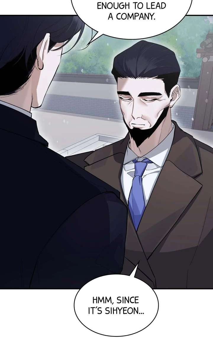 The Muse - Chapter 19 Page 20