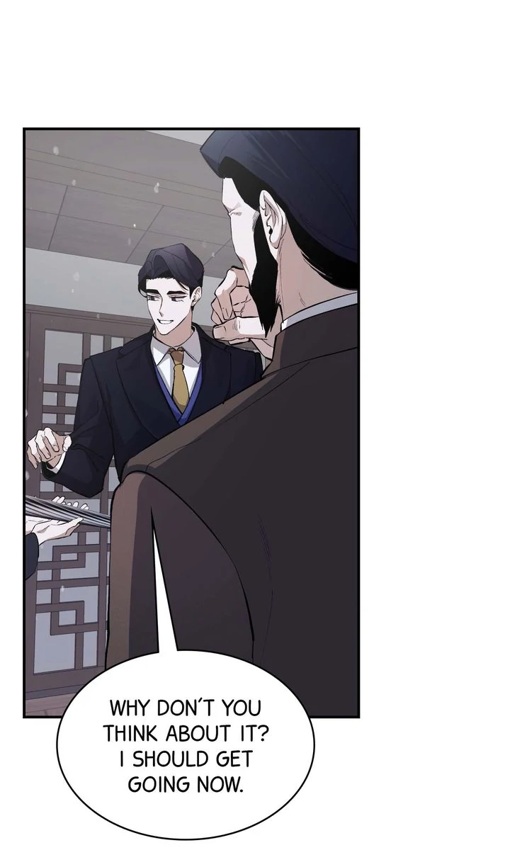 The Muse - Chapter 19 Page 21