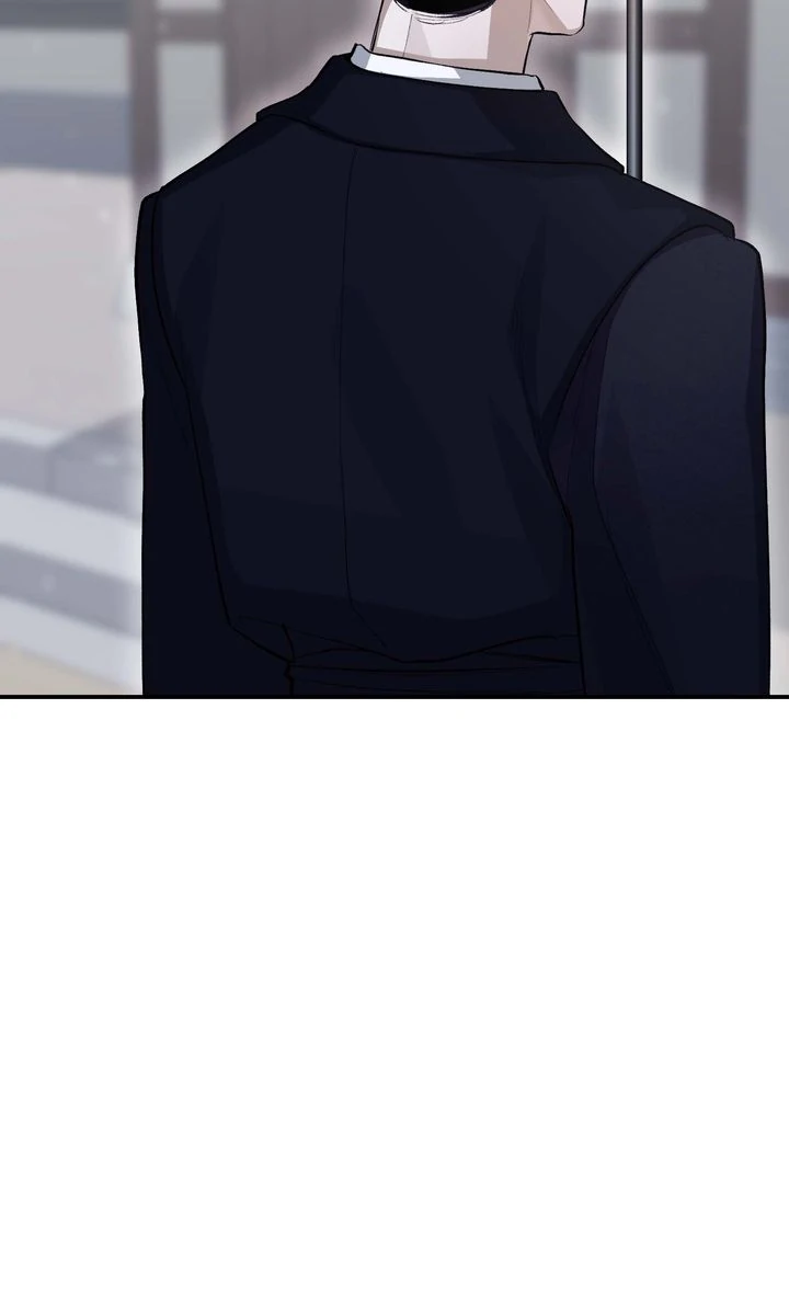 The Muse - Chapter 19 Page 23