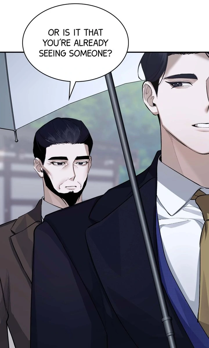 The Muse - Chapter 19 Page 24