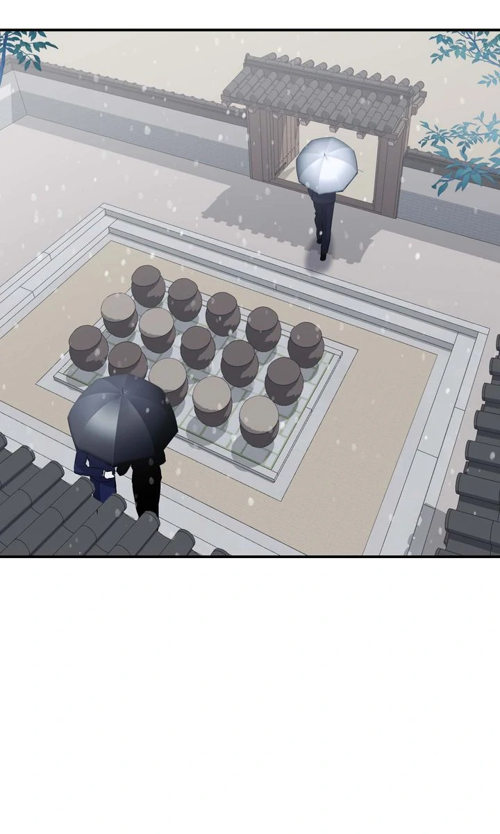 The Muse - Chapter 19 Page 26