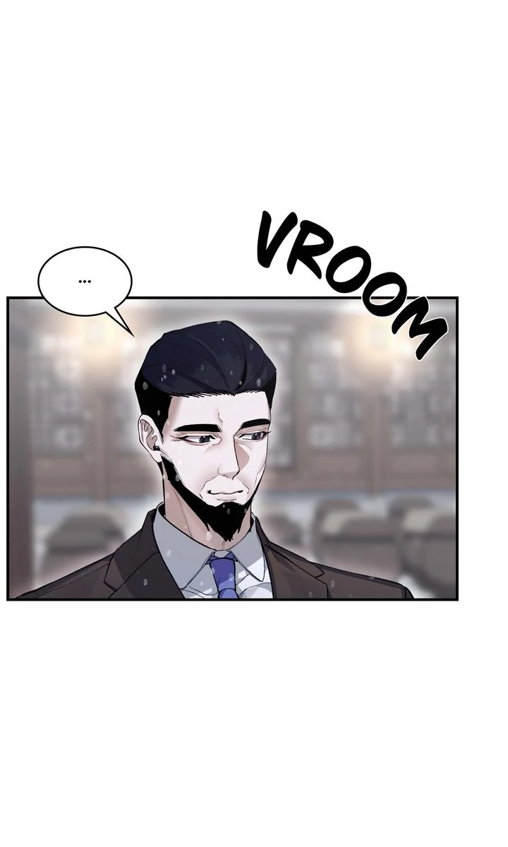 The Muse - Chapter 19 Page 27