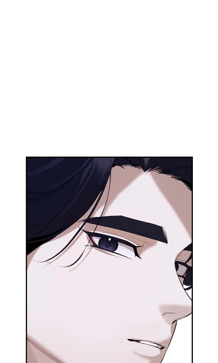 The Muse - Chapter 19 Page 71