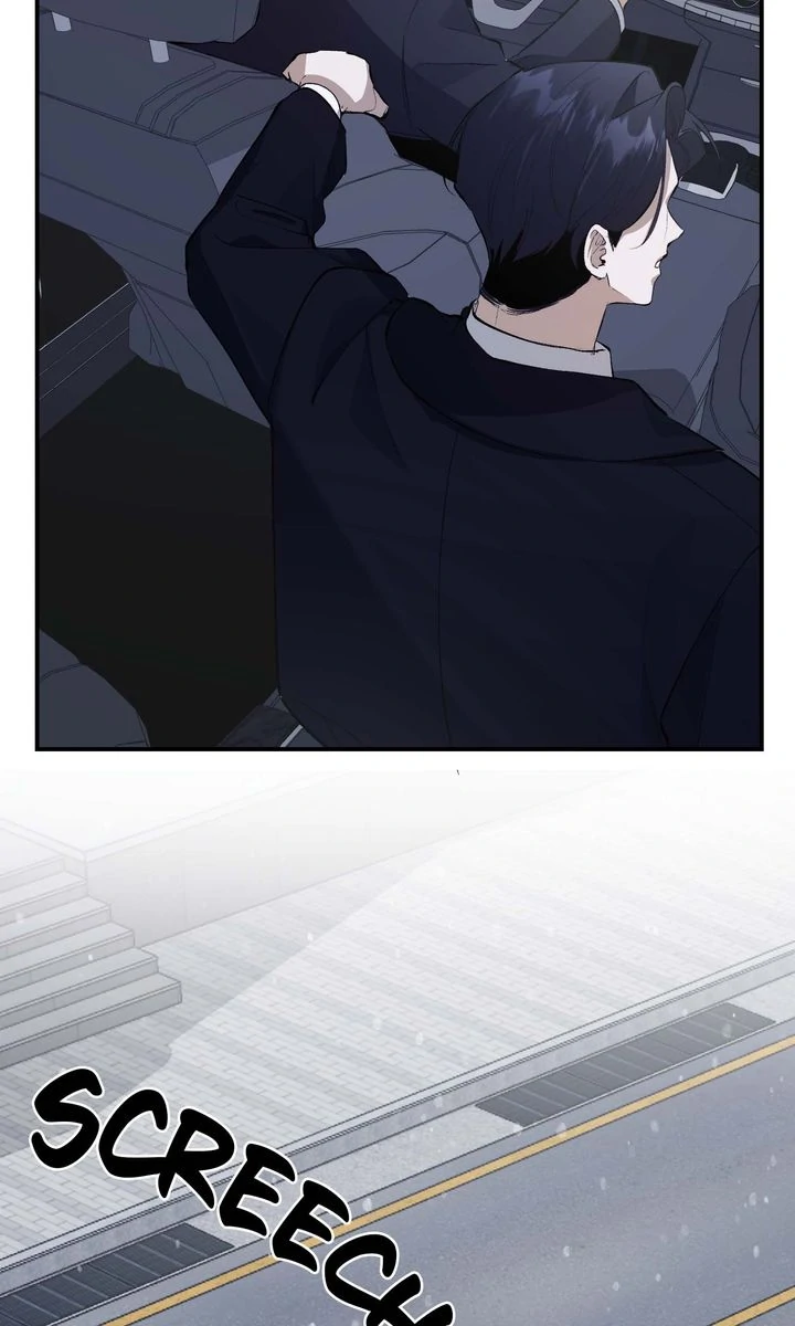 The Muse - Chapter 19 Page 74