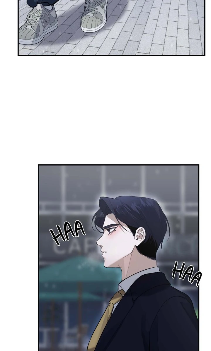 The Muse - Chapter 19 Page 77