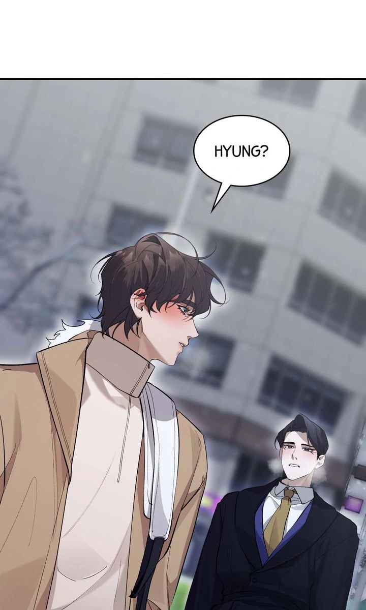The Muse - Chapter 19 Page 81