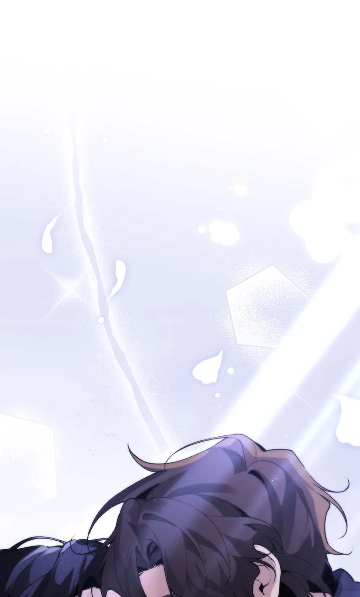 The Muse - Chapter 2 Page 1