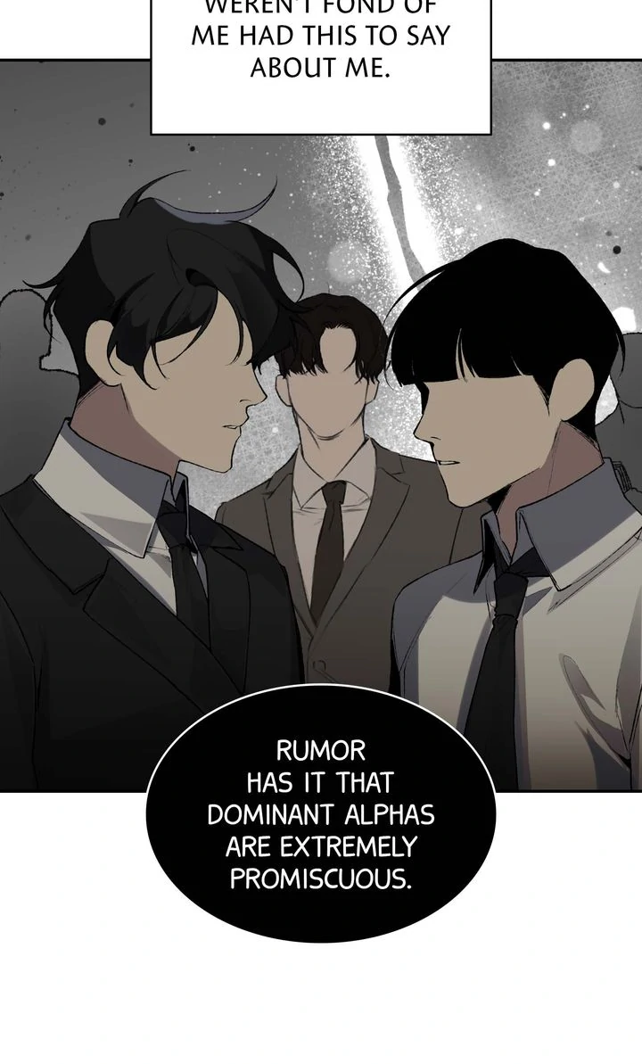 The Muse - Chapter 2 Page 24
