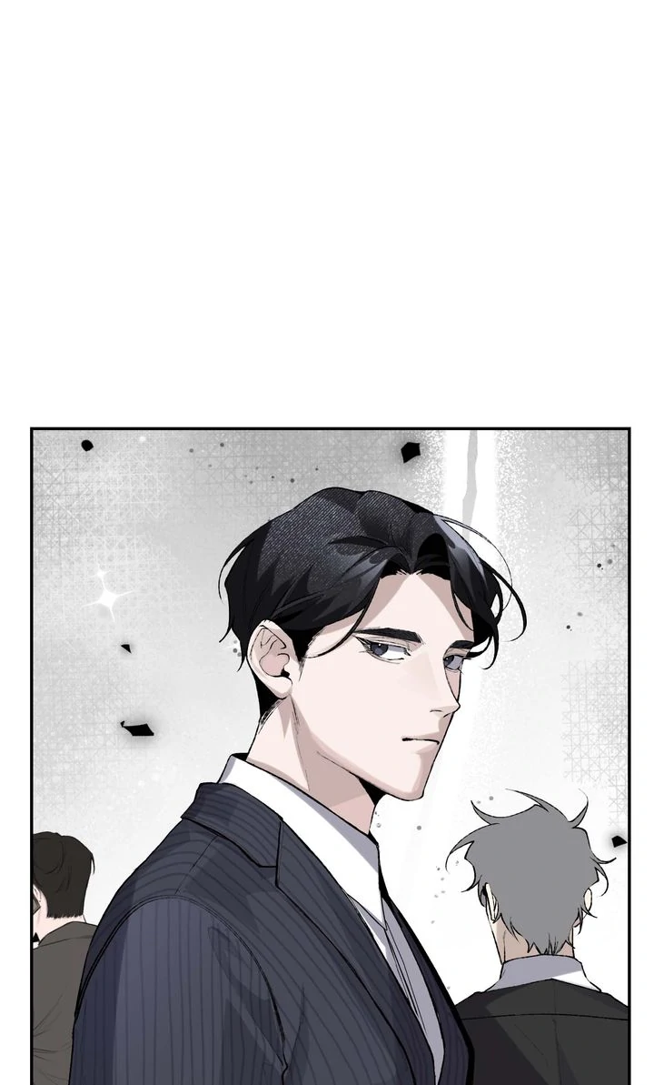The Muse - Chapter 2 Page 25