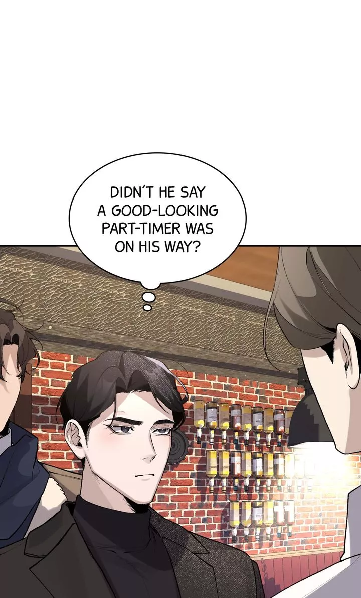 The Muse - Chapter 2 Page 30