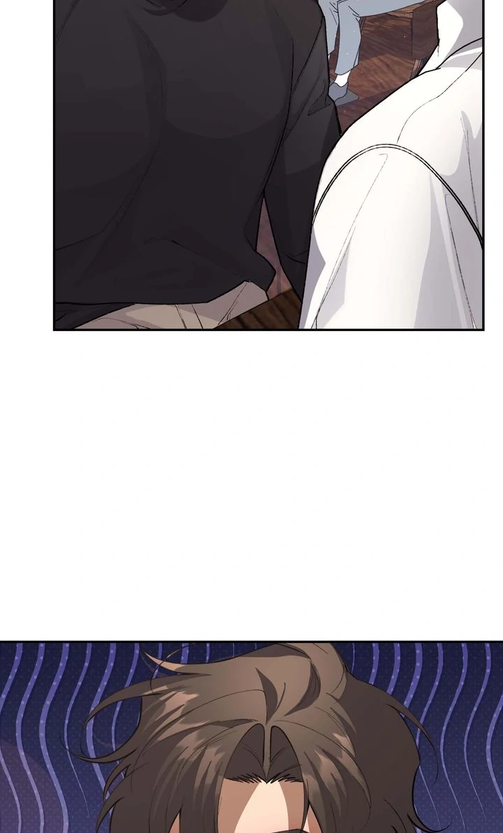 The Muse - Chapter 2 Page 52