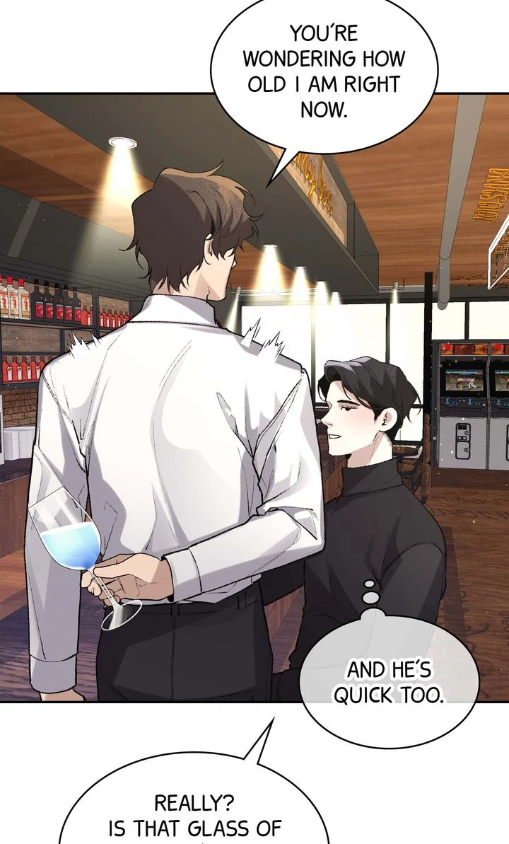 The Muse - Chapter 2 Page 79