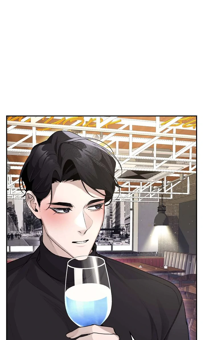 The Muse - Chapter 2 Page 81