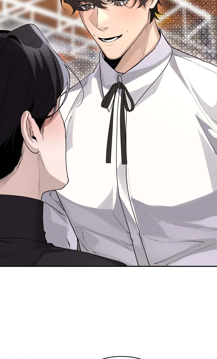 The Muse - Chapter 2 Page 83