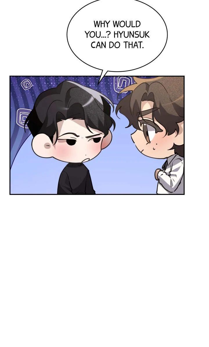 The Muse - Chapter 2 Page 84