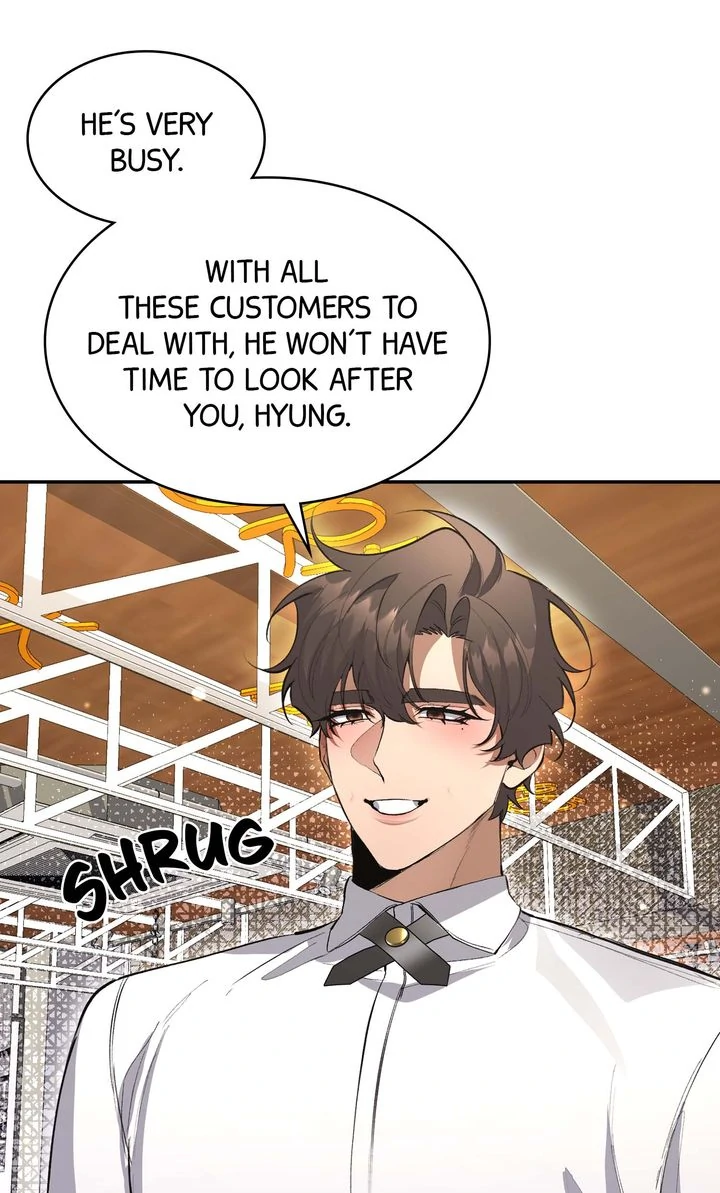 The Muse - Chapter 2 Page 85