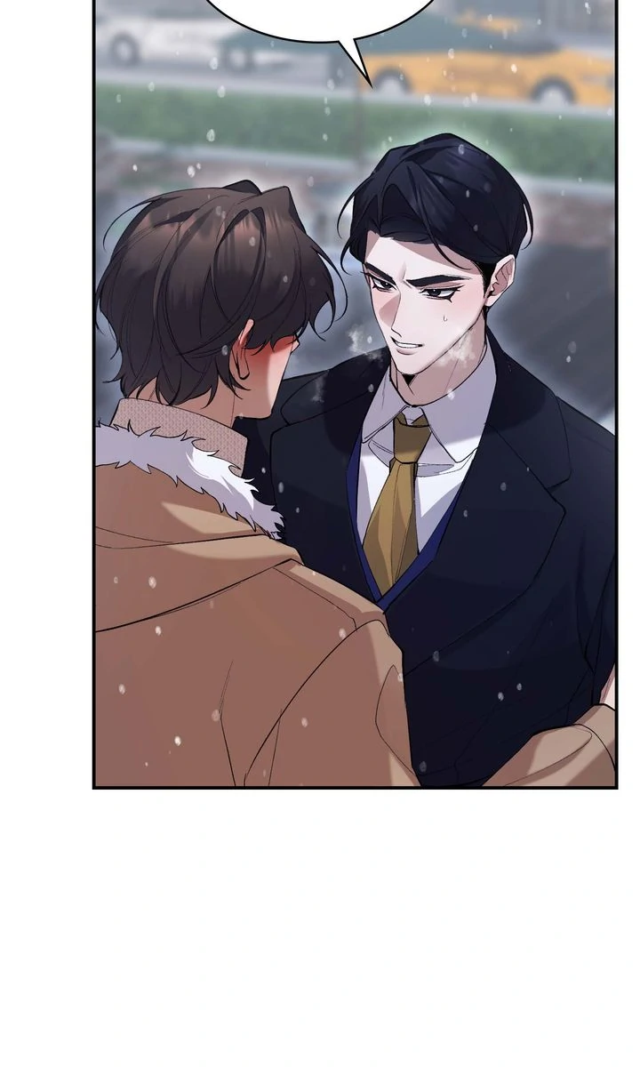 The Muse - Chapter 20 Page 5